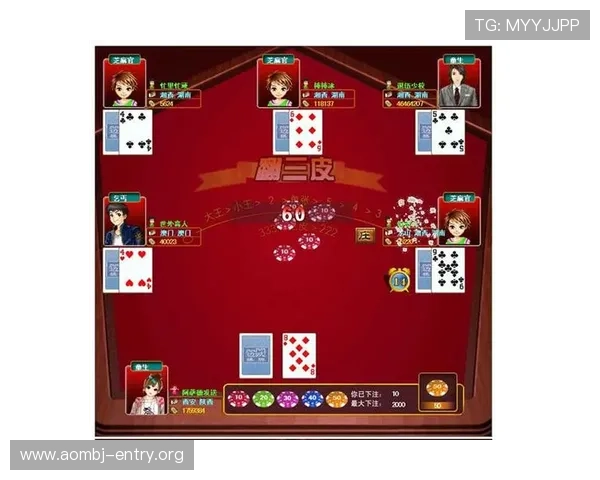 百家樂完美對子玩法的创新玩法与策略，丰富你的游戏战术库