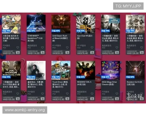 皇冠真人赌注的最新优惠活动与注册流程详解，助你快速开启游戏之旅