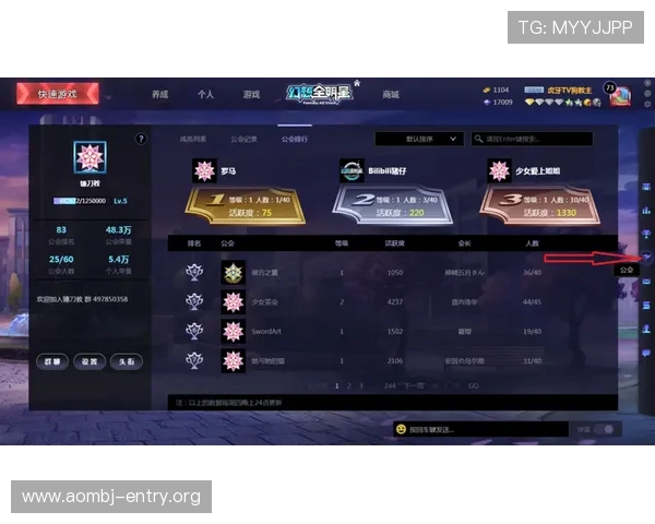 真人注册大厅全面解析:如何快速注册并安全登录游戏账号的详细指南 真人注册大厅全面解析:如何快速注册并安全登录游戏账号的详细指南
