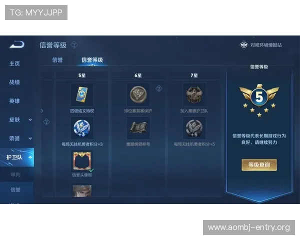 888真人如何实现公平公正的游戏环境保障每位玩家的合法权益