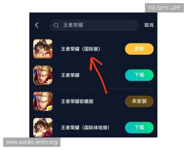 AG视讯下载AP最新版本下载安装指南,确保游戏体验流畅无卡顿 AG视讯下载AP最新版本下载安装指南,确保游戏体验流畅无卡顿