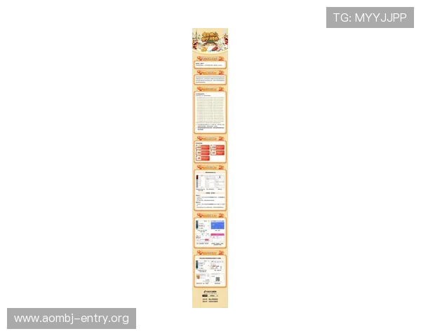 dg视讯游戏最新优惠活动与福利礼包领取指南助你轻松享受丰富奖励