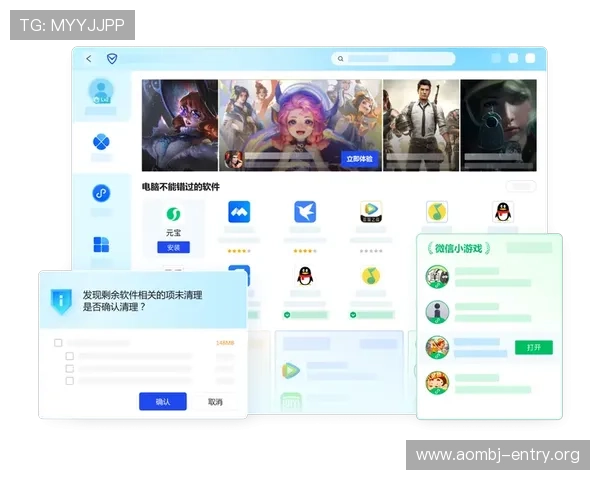 亚游视讯客户端最新版本下载安装指南，全面提升您的游戏体验与账号安全保障