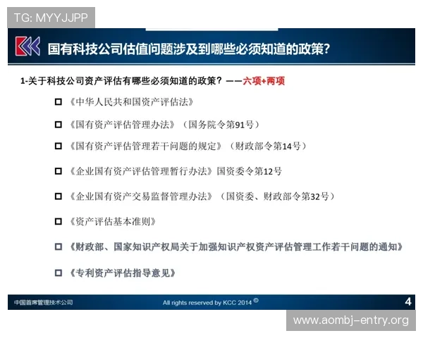 凯发真人高额返水政策详解,提升玩家收益的实用技巧与操作建议