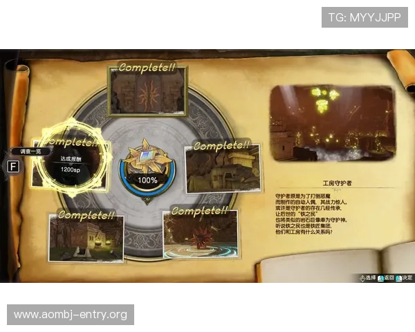 如何在OG真人官方网站上快速注册账号并开启高效游戏体验的详细指南