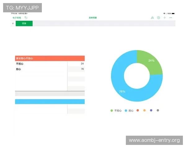 如何玩转视讯游戏，详细步骤与常见问题解决方案全方位介绍