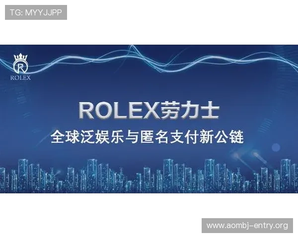 掌握AG视讯包赢策略让你在娱乐中轻松实现财富增长