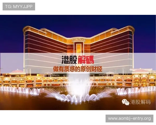 澳门永利皇宫百家乐官网便捷的充值提现流程，确保玩家资金安全快速到账