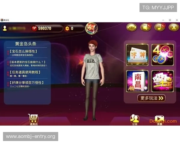 获取现金真人游戏下载地址，详细步骤指导助你快速注册畅玩无限乐趣