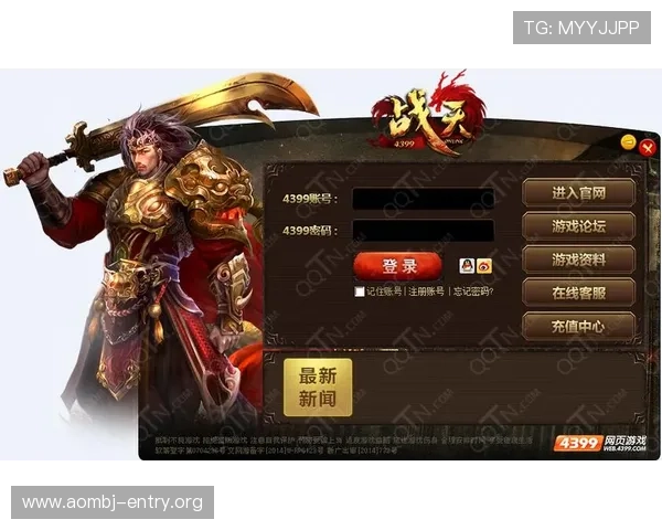 如何选择优质的BG真人娱乐平台提升游戏体验和赢取更多丰厚奖励 如何选择优质的BG真人娱乐平台提升游戏体验和赢取更多丰厚奖励