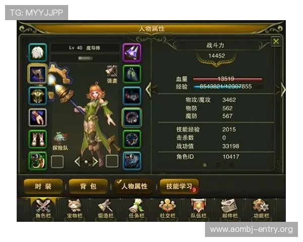 尊龙集团网页版登录官网首页最新入口全面指南帮助玩家顺利进入游戏体验